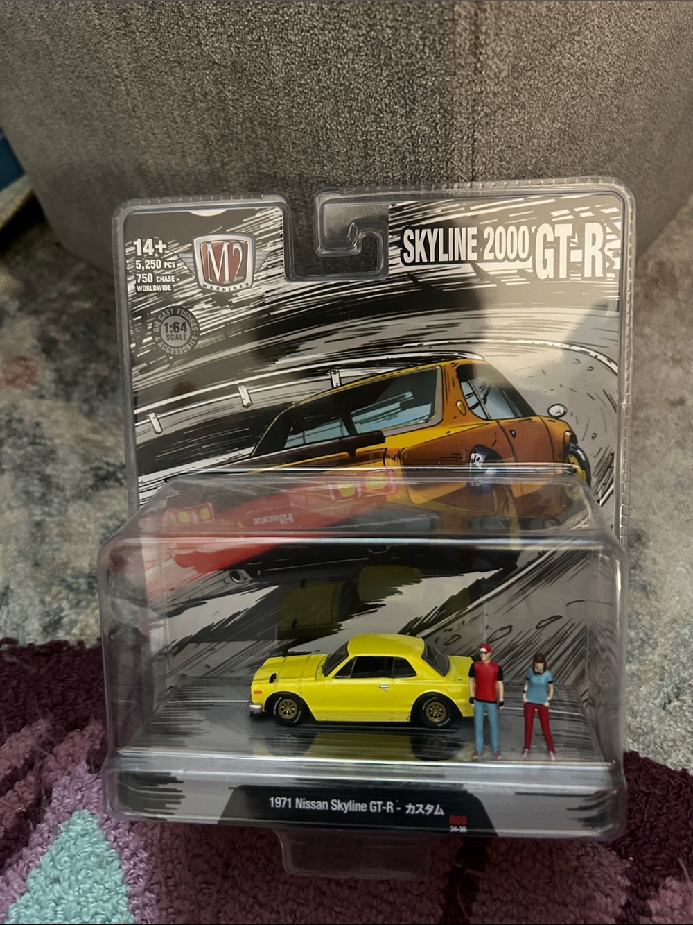 M2 Machines Yellow 1971 Nissan Skyline GT-R Diecast with Figures